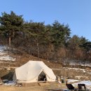 파파홈예산 이미지