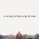 마인(MINE) 이미지