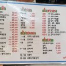 오징어나라2 이미지