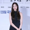 (주)누리피드 | 채수빈 코치백 재조명 이유 2030 열광하는 배경 정리