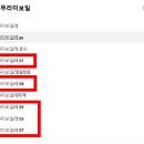 귀뚜라미A/S센터 이미지