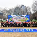 성남국민체육센터 이미지