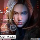 난닝구tv 이미지