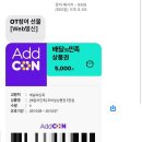 리앤케이파트너
