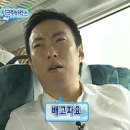 시골애 이미지