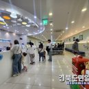 구미대형약국 이미지