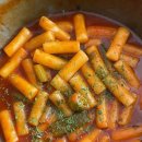 만수동떡볶이
