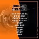 애드짐1 이미지