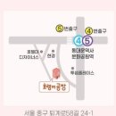퇴계로(동) 이미지