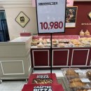 아메리칸핫도그 | [후기] 이마트 아메리칸핫도그피자 후기 / 이마트 크래프티드 피자 / 가격 / 이마트 피자