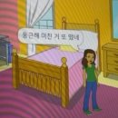 담양축협동물병원 | 퇴근후에만 살아나는인간