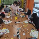 지게골지역아동센터 이미지