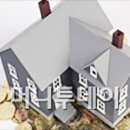 다운계약서의 말로(末路) : 되로 주고 말로 받는다 이미지