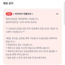 광주중앙아동병원 이미지