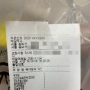 정담찬 - 28317 | 잠실반찬가게 반찬배달앱 당일배송 가능한 오늘반찬 솔직후기
