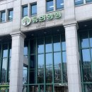 유한양행 이미지