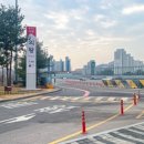 군산휴게소약국 이미지