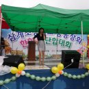 삼계초등학교 이미지