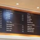 커피인(coffeein) 이미지