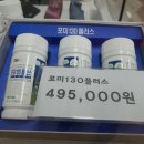3에이치명덕센터