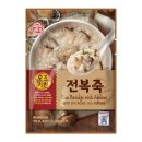 오즈