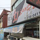 금정수산 이미지