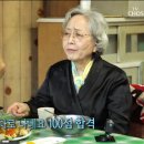 영동탕수육