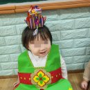 푸른샘어린이집 | [정글인 어린이집] 와촌동 정글인 가정 어린이집 입소 후기