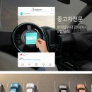 (주)탑 모터스 티스토리