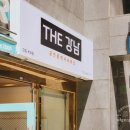 The수공인중개사사무소 이미지