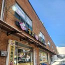 라베투어 | [경기광주 맛집] 뉴서울CC 아침 맛집 용인토종순대국, 라베 부르는 해장국 내돈내산 후기, 화장실 리뷰