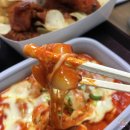바른치킨 세종고운점