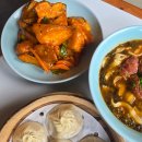 강남역 딤섬 중국집 남소관우육도삭면 메뉴 추천 혼밥 점심 식당 분위기좋은곳