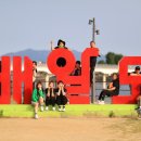 청소년체육문화센터 이미지