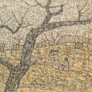 박수근마을 이미지