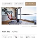 쿠무다레스메종