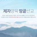 自遠方來(자원방래)