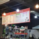 153광부닭사리 이미지