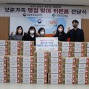 의료법인 창아의료재단 이미지