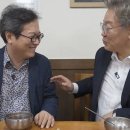 이천 화재 마산 먹방 이재명...박근혜는 해경청장에게 전화해 특공대 투입 지시했었는데 이미지