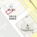 여의도세브란스치과의원 이미지