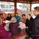 부영3차아파트 경로당 이미지