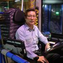 당진여객운수(주) 오마이뉴스