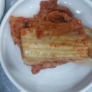 전통화식한우직매장