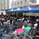 성주군 건강증진센터 이미지