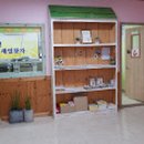 홍성여성새로일하기센터 이미지