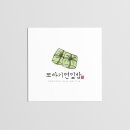 디블러 이미지