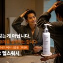 (주)허브앤스포크 | [뉴스앤썰] EP.78: 제국의 혈관, '허브 앤 스포크'가 자본을 지배하는 방식