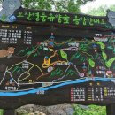 박상진1로R 이미지