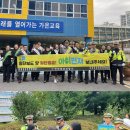 가온초등학교 앞 이미지